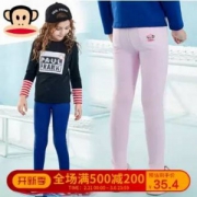 Paul Frank 大嘴猴 2019春款女童仿牛仔打底裤铅笔裤 多色