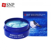 SNP 韩国进口 燕窝保湿眼膜 60片*4 ￥182.94含税包邮