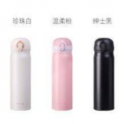 face 简约弹跳盖保温杯 316镜面不锈钢 450ml