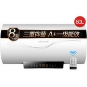 Vanward 万和 E80-Q3JY11-21 电热水器 80升 1198元包邮