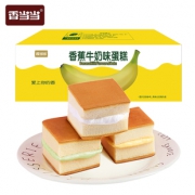 【香当当旗舰店】水果夹心蛋糕整箱