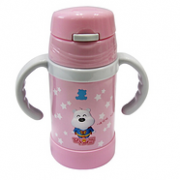 双手柄 易于抓握：小白熊 儿童不锈钢保温杯 260ml