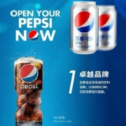 限地区，PEPSI 百事可乐 轻怡 无糖可乐 330mL*12罐*4件 54.96元