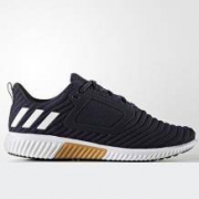 28日0点： adidas 阿迪达斯 CLIMAWARM All Terrain CG2740 男子跑鞋