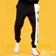 后序 男士时尚束脚运动长裤 两色