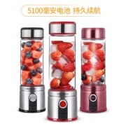 格立高（Geligao）  便携式电动榨汁机 持久续航
