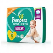 Pampers 帮宝适 超薄干爽拉拉裤 S86片 *6件