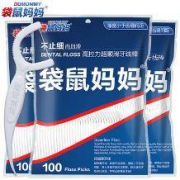DDMOMMY 袋鼠妈妈 经典牙线 3袋 共300支