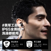 爱奇艺出品，新品 Verb智能无线蓝牙耳机 2色