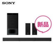 SONY 索尼 HT-S500RF 5.1声道 回音壁 家庭影院 2799元包邮（满减）