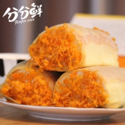 分分鲜 鸡蛋香松面包 120g*6袋