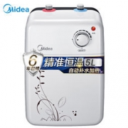 拼购：Midea 美的 F05-15A(S) 电热水器 5L 369元包邮