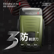 Remington 雷明登 B110FX 往复式电动剃须刀 赠原装刀网2个+便携袋