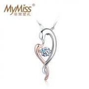 情人节好礼：mymiss 女士天鹅之吻项链