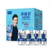 手慢无：君乐宝 开啡尔常温原味酸奶 200g*24盒