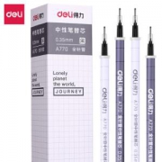 deli 得力 方寸格中性笔笔芯 0.35mm 20支 黑色 *5件