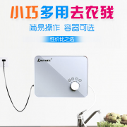 【白菜价】 百易洗菜机家用果蔬清洗机