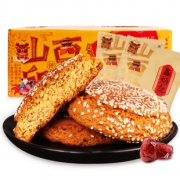 鑫炳记！红枣味太谷饼2100g