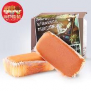 三只松鼠 黄油蛋糕 750g/整箱