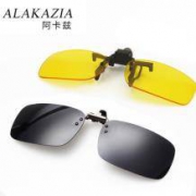 ALAKAZIA 阿卡兹 夹片式太阳镜 夹片偏光夜视镜