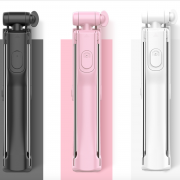 【白菜价】 蓝牙通用拍照神器手机自拍杆