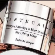 口碑贵妇牌 Chantecaille 香缇卡多款用码8折，钻石面膜 50ml ￡115.2（需用码）