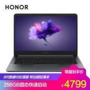 Honor 荣耀 MagicBook 14英寸 笔记本电脑（i5-8250U 8GB 256GB） 4799元包邮