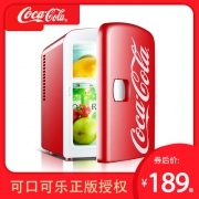可口可乐（Coca-Cola）   制热制冷两用 节能小冰箱 4L