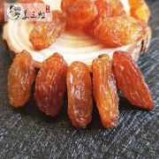 姜三姐 2018新 吐鲁番红葡萄干 1000g