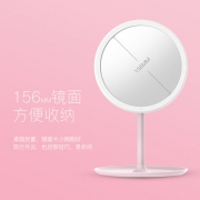 Clean Art 可丽纳特 充电式LED化妆镜