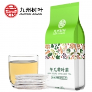 降脂刮油，九州树叶 冬瓜荷叶茶 120g
