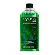 丝蕴（Syoss）   无硅油菁萃水润洗发水 500ml