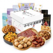 彩虹口袋 零食大礼包+8款赠品