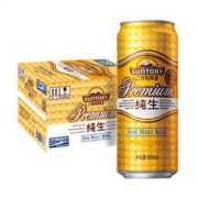 三得利啤酒 纯生9度 500ml*12听/罐*2件 89元包邮（2件5折）