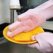 Supple 魔术多功能硅胶洗碗手套