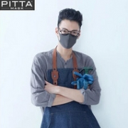 移动端：PITTA MASK 防尘防花粉透气口罩 3只装 深灰色