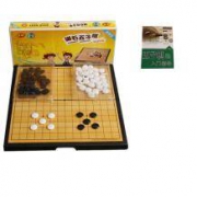 友明 磁性围棋套装 20*20cm 可折叠 送入门指导