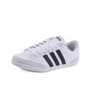 adidas 阿迪达斯 DB1347 男子休闲板鞋   *2件