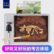 卡米乐 100%纯脂恐龙化石巧克力  130g  边吃边考古