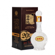 白云边 20年陈酿 45度 浓酱兼香型 白酒 450ml