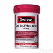 Swisse Q10辅酶软胶囊 150mg*50粒*2件 96.36元