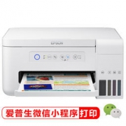 EPSON 爱普生 L4156 墨仓式彩色无线多功能一体机 1099元包邮