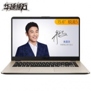 18点：ASUS 华硕 顽石轻薄版 A505ZA 15.6英寸笔记本（AMD R5-2500U、8GB、256GB、IPS） 3979元包邮