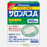 Salonpas 撒隆巴斯 镇痛贴 140枚*2