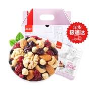 良品铺子   每日坚果6种混合坚果果仁 25g*30袋