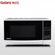 Galanz 格兰仕 P70F20CN3P-N9(W0) 20L 微波炉