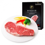 元盛 和牛西冷牛排 select级 200g *5件 149元包邮（双重优惠，合29.8元/件）