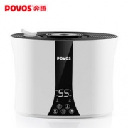 POVOS 奔腾 PJ8005 加湿器 5.5L *2件 318.4元包邮（2件8折）