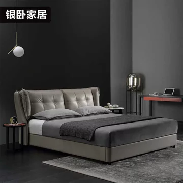 银卧 简约真皮软包床 180*200cm