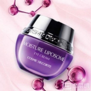 Cosme大赏，DECORTE 黛珂 新版高浓度保湿赋活精华眼霜 15g